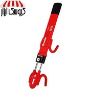 تصویر قفل فرمان دوبل رونیکس مدل RH-4243 