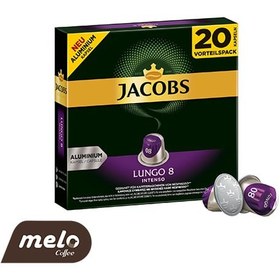 تصویر کپسول قهوه جاکوبز مدل لانگو 20 عددی آلمانی Jacobs Lungo Intenso