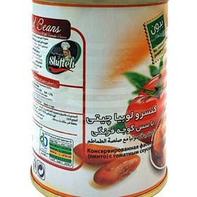 تصویر کنسرو لوبیا چیتی شیفته - 370 گرم بسته 6 عددی 