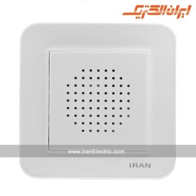 تصویر زنگ اخبار ارس سفید 