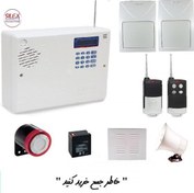 تصویر پکیج کامل دزدگیر اماکن مدل SILEX SG8 LITE سایلکس - 2 عدد سنسور بی سیم 