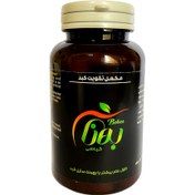 تصویر مکمل تقویت کبد بهنا 60 عددی 