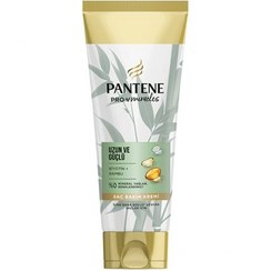 تصویر ماسک مو پنتن Pantene مدل grow strong سری Pro-v Miracle حجم 160 میلی لیتر 