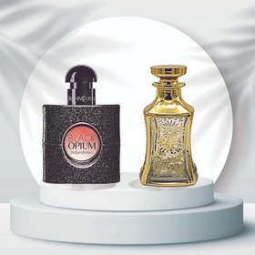 تصویر عطر بلک اپیوم ایو سن لورن -30 میل - اسانس خالص و بدون الکل ژیوادن - Black opium 