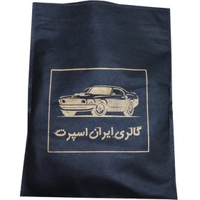 تصویر آفتاب گیر شیشه خودرو ایران اسپرت مدل Car-sp مناسب برای تویوتا هایلوکس مجموعه 4عددی*933 