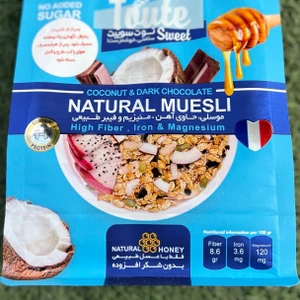 تصویر فروشگاه ارگانیک بابل