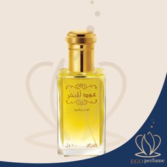 تصویر عطر ادکلن عود المبخر یونیسکس | OUD AL MUBAKHAR PERFUME Givaudan 