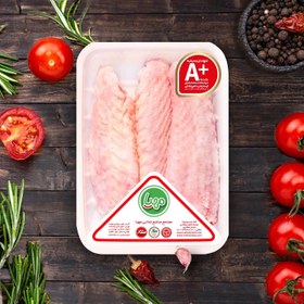 تصویر بال ساده بوقلمون900گرم 