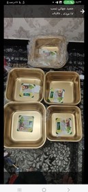 تصویر ابکش و لگن مارک یونیک 