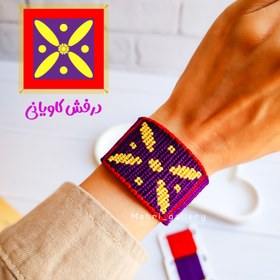 تصویر دستبند درفش کاویانی 