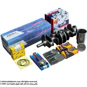 تصویر پک کامل زیر موتور پژو ۴۰۵، پارس و سمند 