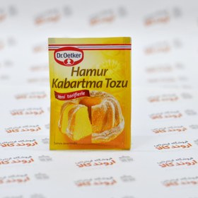 تصویر بکینگ پودر تیارا ١١٠ گرمی Baking powder