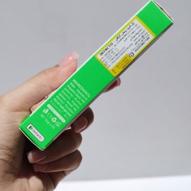 تصویر ژا ابرو ریملی دیفکتو 