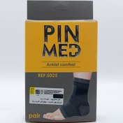 تصویر قوزک بند کشی 5025 سایز L پین مد 