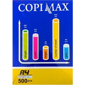 تصویر کاغذ A4 کپی مکس شیراز Copimax