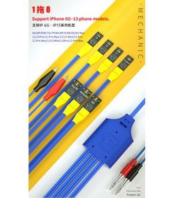 تصویر کابل پاور AIR POWER mechanic 