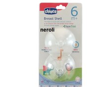 تصویر رابط سینه سیلیکونی چیوکو 