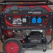 تصویر موتور برق ۷۵۰۰ وات کواکس 10000 