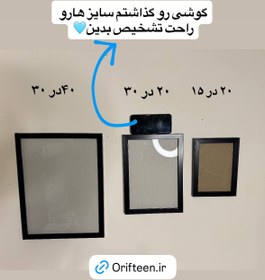 تصویر تابلو G CLASS و CLS 