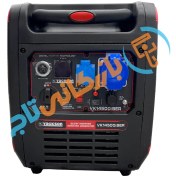 تصویر موتور برق سایلنت واکسون مدل VK14500ISER ظرفیت ۴.۵ کیلو وات تک فاز 