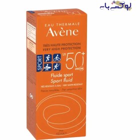 تصویر فلوئید ضد آفتاب آوِن Avene فرانسه مناسب پوست های حساس مخصوص شدیدترین فعالیتهای ورزشی 100 میلی 