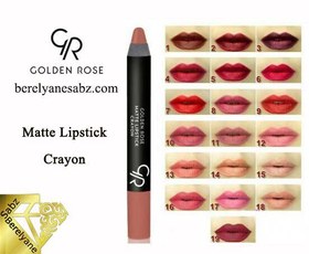 تصویر رژلب مدادی کرایون گلدن رز - 04 golden rose matt lipstick crayon