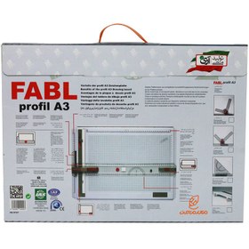 تصویر تخته رسم فابل مدل Profil - سایز A3 ا Fabl Profil Drawing Board - Size A3 Fabl Profil Drawing Board - Size A3