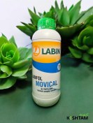 تصویر خرید و مشخصات کود مایع لبین کلسیم لبیفول موویکال Labifol Movical | کشتام Labifol Movical