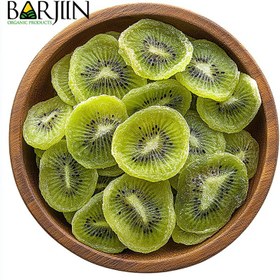 تصویر کیوی خشک شده عموعطار – بارجین – یک کیلویی 