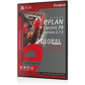تصویر نرم افزار EPLAN ELECTRIC P8 VER 2.7.3 نشر JB TEAM ا EPLAN ELECTRONIC P8 2.‎7.‎3 EPLAN ELECTRONIC P8 2.‎7.‎3