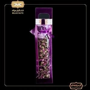 تصویر فروشگاه خشکبار میلاد دات کام