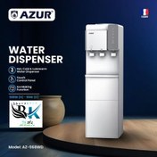 تصویر آبسردکن AZUR مدل AZ-568WD با سه شیر آب و پنل لمسی AZUR water cooler model AZ-568WD with three taps and touch panel