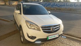 تصویر چانگان CS35 مونتاژ مدل 1397 ا Changan CS35-ir Changan CS35-ir