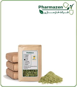 تصویر پودر خرفه فله 