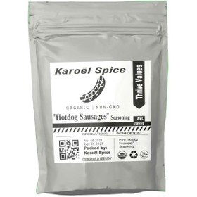 تصویر ادویه سوسیس هات داگ برند Karoël Spice karoelspice hotdog spices