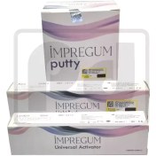 تصویر ست قالبگیری ایمپرگام impergum 