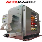 تصویر کباب پز گازی برهود بدون دود با موتور گردان 