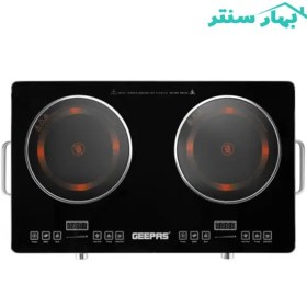 تصویر اجاق گاز برقی دوشعله جیپاس مدل GIC6131S Geepas Double Burner Infrared