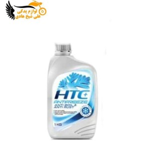 تصویر ضدیخ 1لیتری HTC 