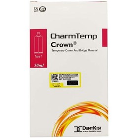 تصویر روکش موقت آکریلی برند DentKist DentKist Charm Temp Crown