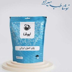تصویر چای سیاه اصیل ایرانی نیوشا 