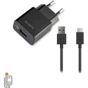 تصویر شارژر اورجینال فست سونی Xperia XA2 Original Charger For Sony Xperia XA2