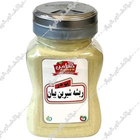 تصویر پودر شیرین بیان ضامن 120 گرم 