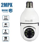 تصویر دوربین مداربسته لامپی اسفیورد مدل Z336 با کیفیت ۳ مگاپیکسل 