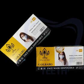 تصویر ماسک سه لایه 