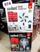 تصویر پنکه ایستاده شارژی سانفورد مدل SF974 ظرفیت 18 اینج 206