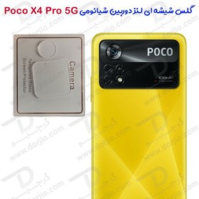 تصویر محافظ لنز شیشه‌ ای دوربین شیائومی Poco X4 Pro 5G ا Xiaomi Poco X4 Pro 5G Camera Lens Protective Film Xiaomi Poco X4 Pro 5G Camera Lens Protective Film