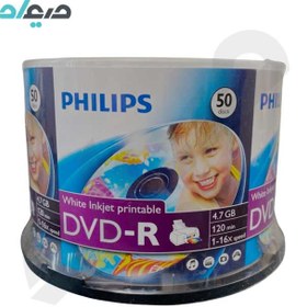 تصویر دی‌وی‌دی خام فیلیپس مدل Philips DVD-R با قابلیت چاپ Philips DVD-R Inkjet Printable