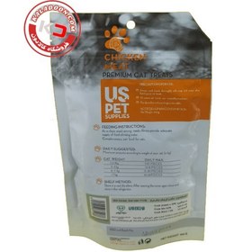 تصویر تشویقی مکعبی گربه یو اس پت با طعم مرغ US Pet Chicken Meat وزن 100 گرم 