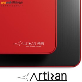 تصویر موس پد گیمینگ حرفه ای آرتیسان مدل ARTISAN Ninja FX Hien MID/Soft/XSoft Gaming Mouse pad 